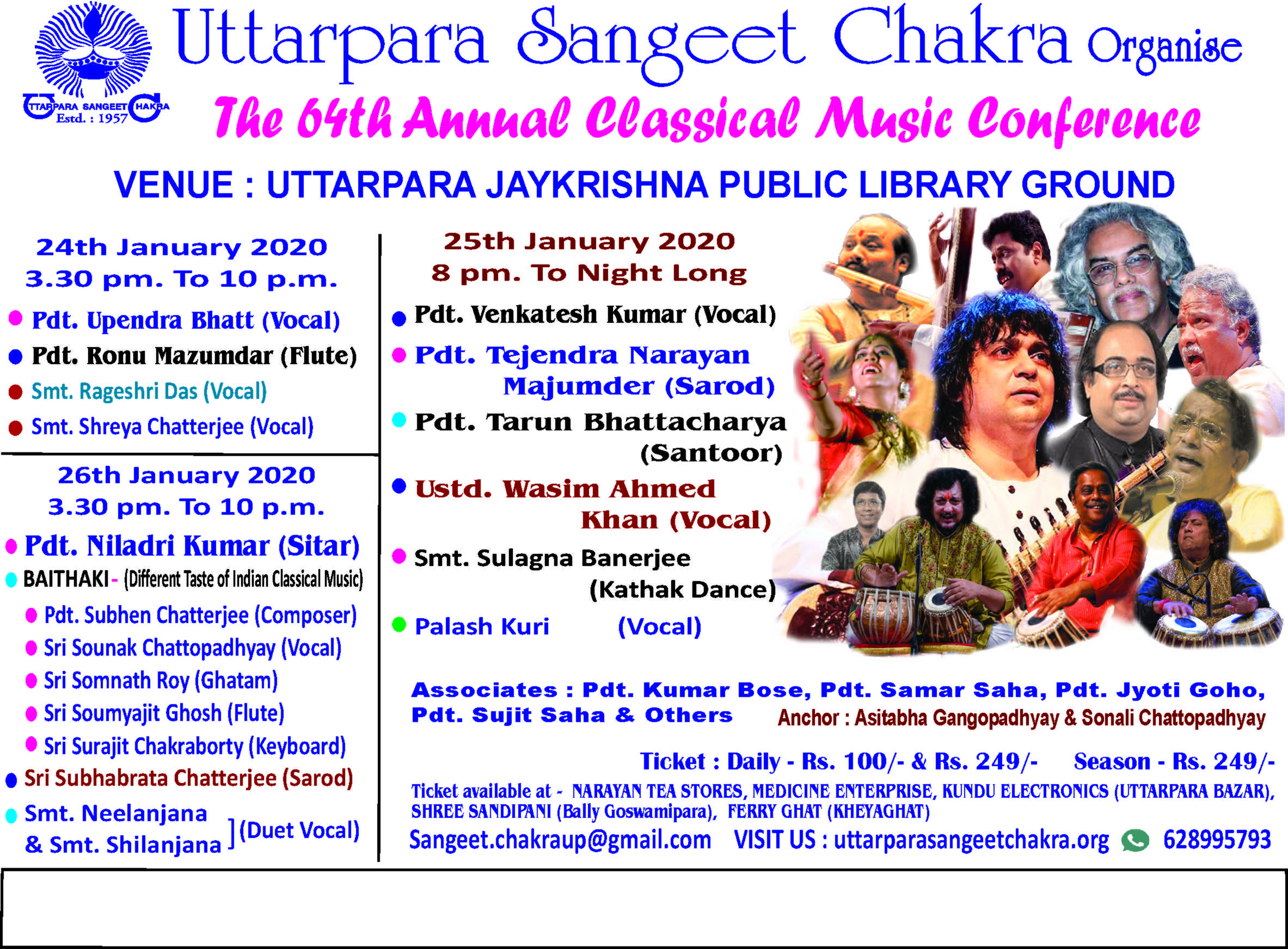 Website Add